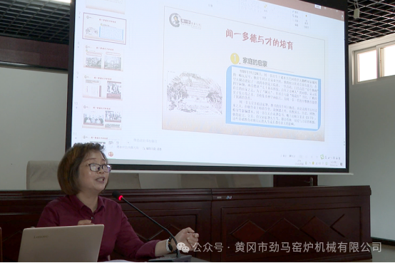浠水縣聞一多紀(jì)念館紅色行走進(jìn)公司